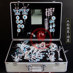 中原戏装戏曲旦角头面全套青衣花旦木钻头面整套箱装小姐头饰整箱