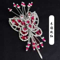 中原戏装戏曲大蝴蝶顶花双光七彩水钻木钻头面京剧青衣花旦包头饰