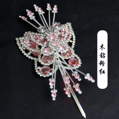 中原戏装戏曲大蝴蝶顶花双光七彩水钻木钻头面京剧青衣花旦包头饰