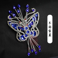 中原戏装戏曲大蝴蝶顶花双光七彩水钻木钻头面京剧青衣花旦包头饰