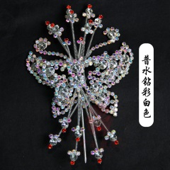 中原戏装戏曲大蝴蝶顶花双光七彩水钻头面京剧青衣花旦小姐包头饰