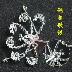 中原戏装戏曲戏剧头饰太阳花青衣花旦小姐头饰木钻头面木钻菊花