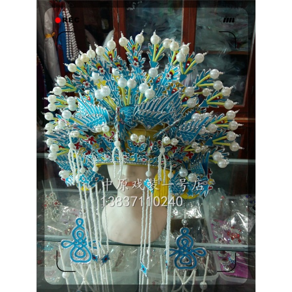中原戏装戏曲戏剧 纯手工制作 精品凤冠 精致凤冠 五凤冠 娘娘冠
