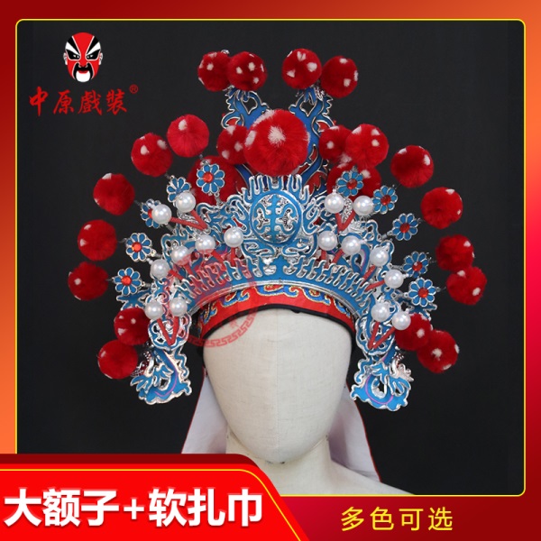 中原戏装软扎巾京剧服装戏曲用品戏曲服装戏剧用品武生武将大列子
