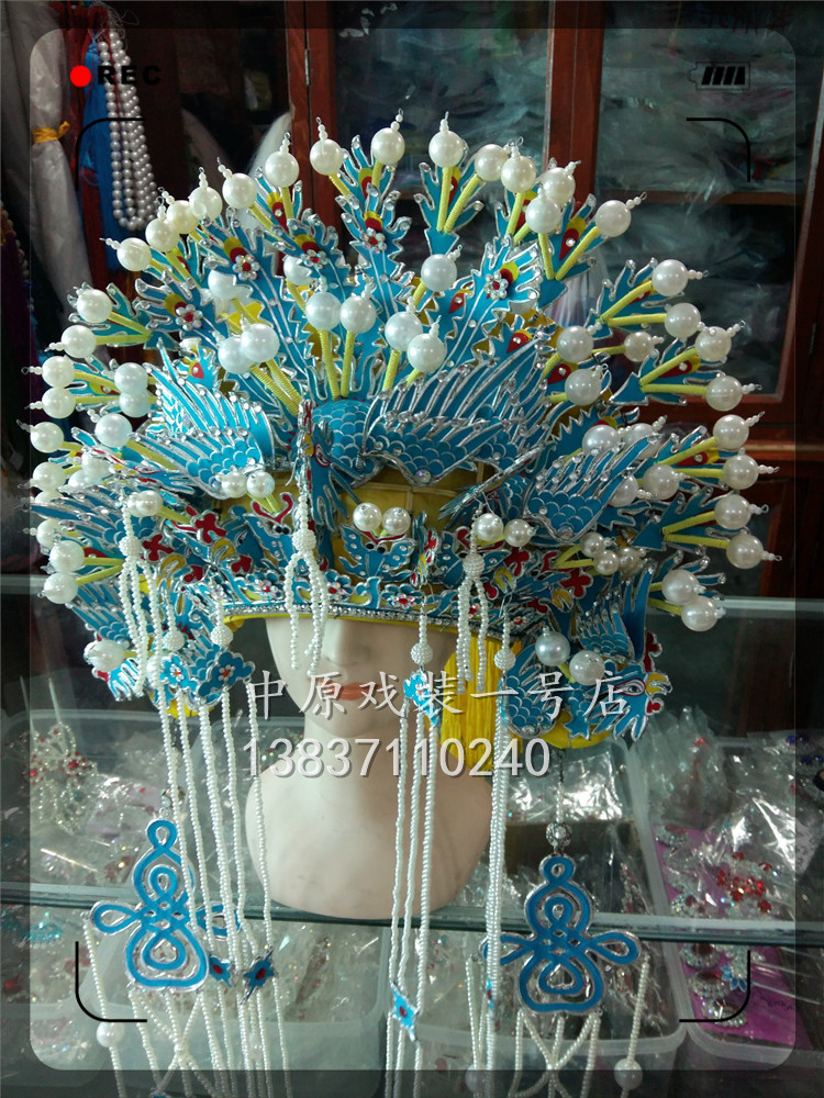 中原戏装戏曲戏剧 纯手工制作 精品凤冠 精致凤冠 五凤冠 娘娘冠