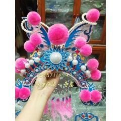 中原戏装 戏曲戏剧 高档蝴蝶盔 刀马旦花旦武旦头盔 精品女将军盔