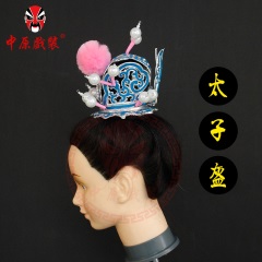 中原戏装戏曲紫金冠督子头京越剧舞蹈古装影视贾宝玉头饰帽太子顶