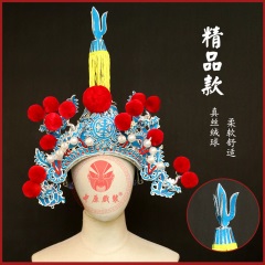 中原戏装戏曲尖顶帅盔头戏剧岳飞帽将军武将帅盔京剧盔帽子一开盔