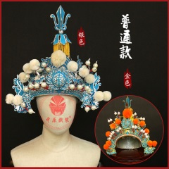 中原戏装戏曲尖顶帅盔头戏剧岳飞帽将军武将帅盔京剧盔帽子一开盔