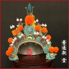 中原戏装戏曲尖顶帅盔头戏剧岳飞帽将军武将帅盔京剧盔帽子一开盔