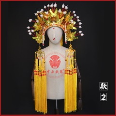 中原戏装金凤冠寺庙王母送子娘娘妈祖菩萨婚庆影楼神像神仙大帽子