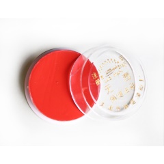 中原戏装圆盒油彩京剧戏曲化妆脸谱上妆用品人体彩绘万圣节颜料