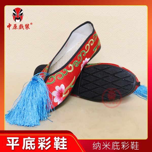 中原戏装戏曲平底彩鞋青衣花旦小姐绣花鞋戏鞋女古装纳米胶底彩鞋