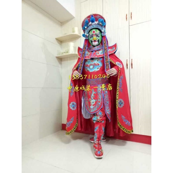 戏曲戏剧 川剧变脸服装 新款变脸服 红变脸服 精品彩龙刺绣变脸服