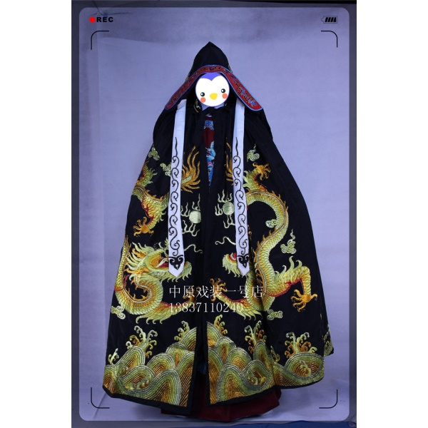 中原戏曲戏剧京剧服装演出服装龙斗篷 龙披风 变脸斗篷披风送风帽