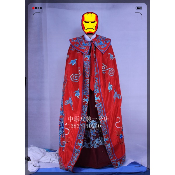 中原戏装，京剧戏曲勾金镶边龙披风 皇帝王爷变脸黄色龙披风斗篷