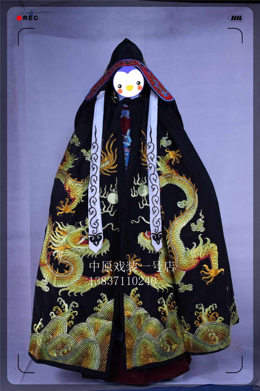中原戏曲戏剧京剧服装演出服装龙斗篷 龙披风 变脸斗篷披风送风帽