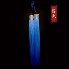 中原戏装戏曲舞台大幕穗戏剧京剧舞台表演古装冰丝布幕挂穗幕穗