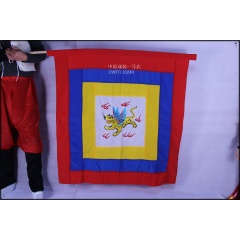 京剧服装用品戏曲旗子说唱脸谱表演士兵龙套旗子 彩印京剧飞虎旗