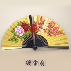中原戏装戏曲牡丹金扇京剧贵妃醉酒道具小生折扇子镀金撒金泥金扇