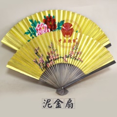 中原戏装戏曲牡丹金扇京剧贵妃醉酒道具小生折扇子镀金撒金泥金扇