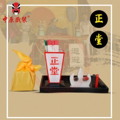 中原戏装戏剧升堂道具正堂文房四宝戏曲衙门县官公堂道具笔墨纸砚