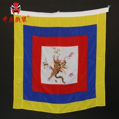 中原戏装戏曲京剧飞虎旗戏剧舞台演出道具旗帜小兵士兵龙套回形旗