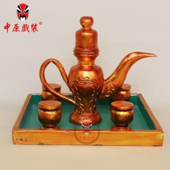 中原戏装戏曲道具酒具酒杯酒盘京剧越剧舞台演出贵妃醉龙头酒壶