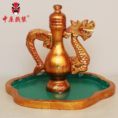 中原戏装戏曲道具酒具酒杯酒盘京剧越剧舞台演出贵妃醉龙头酒壶