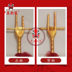 中原戏装符指戏剧戏曲用品京剧豫剧宫廷銮驾全套木道具道庙仪仗