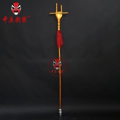 中原戏装符指戏剧戏曲用品京剧豫剧宫廷銮驾全套木道具道庙仪仗