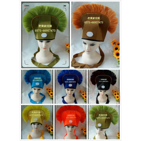 戏帽 戏剧戏曲 老生贫生帽穷书巾帽老家园许仙巾蚕丝染色鸭尾巾