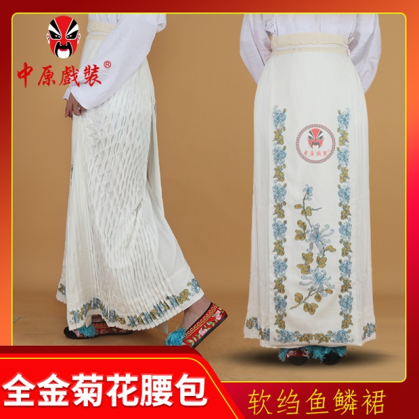 中原戏装京剧戏曲服装旦角仿手绣鱼鳞马面裙青衣软绉全金菊花腰包