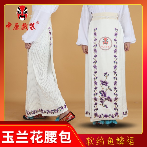 中原戏装京戏剧戏曲服装青衣花旦仿手绣鱼鳞马面裙软绉玉兰花腰包