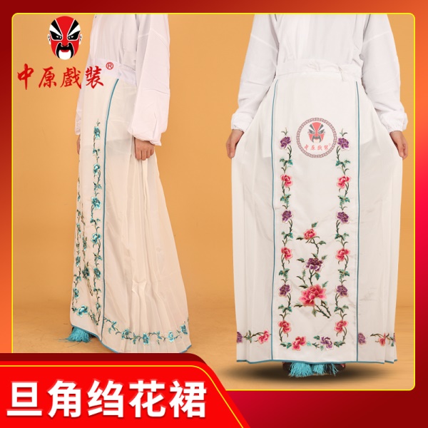 中原戏装京剧豫剧戏剧戏曲服装用品马面裙青衣花旦老旦绉绣花裙