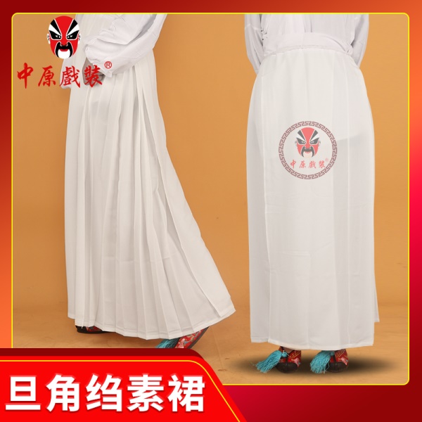 中原戏装京剧豫剧越剧粤剧戏剧戏曲服装青衣花旦马面裙绉素裙
