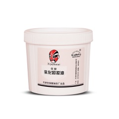 中原戏装上海马利牌乳化卸妆油膏戏曲化妆用品专业戏剧脸谱卸妆油