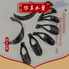 中原戏装戏曲水鬓贴片子京剧花旦包头饰软头面刘海仿真人发U型鬓