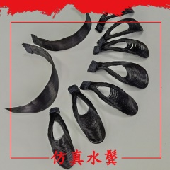 中原戏装戏曲水鬓贴片子京剧花旦包头饰软头面刘海仿真人发U型鬓