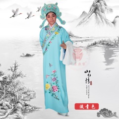 中原戏装勾金小生衣帽褶子京剧年会演出服装梁祝秀才子道袍唐伯虎