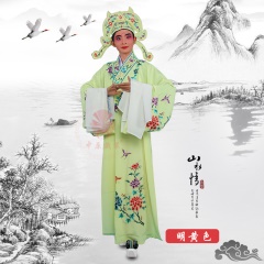 中原戏装勾金小生衣帽褶子京剧年会演出服装梁祝秀才子道袍唐伯虎