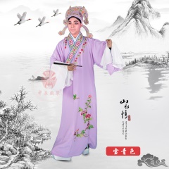中原戏装勾金小生衣帽褶子京剧年会演出服装梁祝秀才子道袍唐伯虎