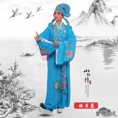 中原戏装勾金小生衣帽褶子京剧年会演出服装梁祝秀才子道袍唐伯虎