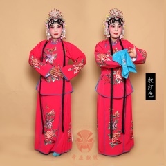 中原戏装袄裙裤京剧卖水小衣包古装戏剧花旦戏服丫鬟衣小旦衣好绉