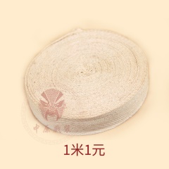 中原戏装戏曲鬓带吊眉带纯棉勒头绳绑头带帽带缠枪带戏剧用品绑带