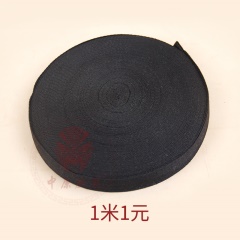 中原戏装戏曲鬓带吊眉带纯棉勒头绳绑头带帽带缠枪带戏剧用品绑带