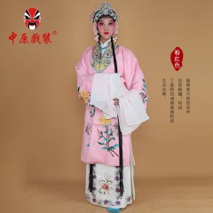 中原戏装金领菊花女披戏曲服装舞台演出古装影视花旦青衣软绉女披