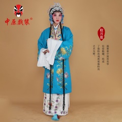 中原戏装金领菊花女披戏曲服装舞台演出古装影视花旦青衣软绉女披