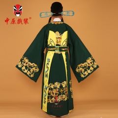 中原戏装文官衣服京剧戏曲豫剧舞台演出服装状元服官服绉改良官衣