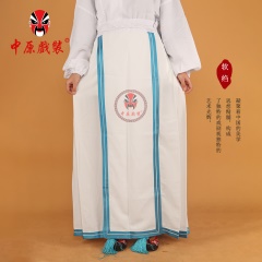 中原戏装京剧豫剧戏剧戏曲服装用品马面裙素裙蓝边镶边青衣裙